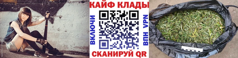 Что такое Искитим Амфетамин  Мефедрон  Галлюциногенные грибы  Каннабис  Cocaine  Alpha-PVP  OMG ТОР  ГАШИШ 
