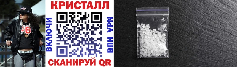 АМФЕТАМИН VHQ  наркота  ОМГ ОМГ онион  Искитим 