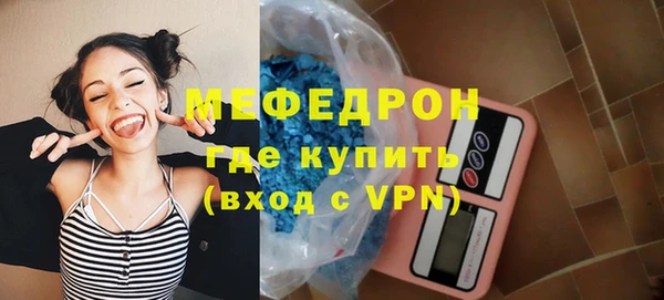 МДПВ Арсеньев
