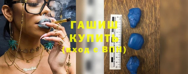 МДПВ Арсеньев
