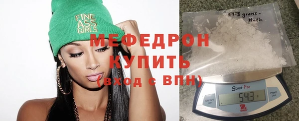 МДПВ Арсеньев