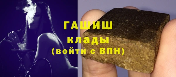 МДПВ Арсеньев