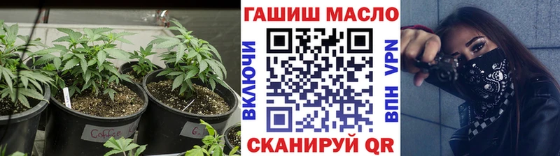 сайты даркнета какой сайт  Искитим  Дистиллят ТГК жижа 